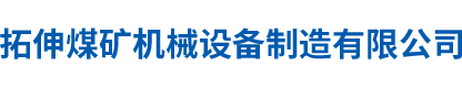江西同洲綠色食品開(kāi)發(fā)有限公司